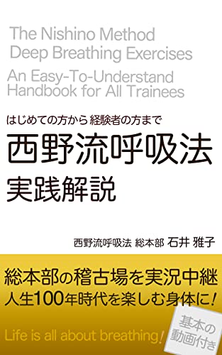本のイメージ画像