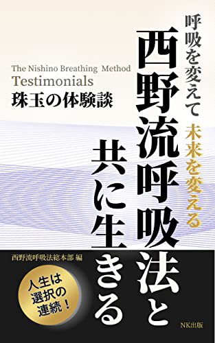 本のイメージ画像