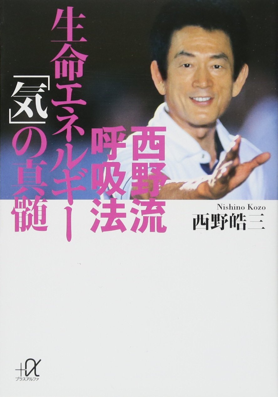 本のイメージ画像